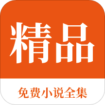 博亚官网app